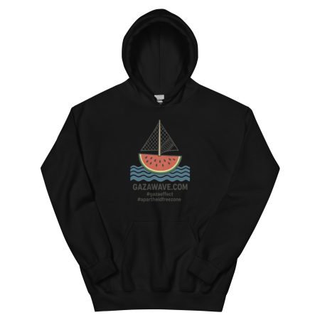 Gazawave.com #gazaeffect #apartheidfreezone -Unisex Hoodie